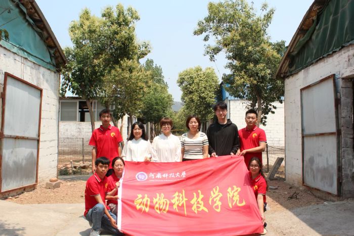 �����Ƽ��x�ܮa�I�����l�����d�������ϿƼ���W"ů���Єӡ����ՈF��������r���_չ�Ƽ�֧�r���`