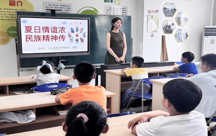 ��������⣬���徫���