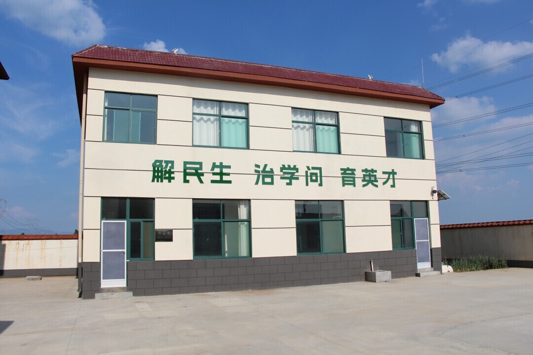 ���󡰺��������ߡ���(sh��)�`�(du��)̩���У��ഺ�Ƽ���P���L���l(xi��ng)�����d�D��