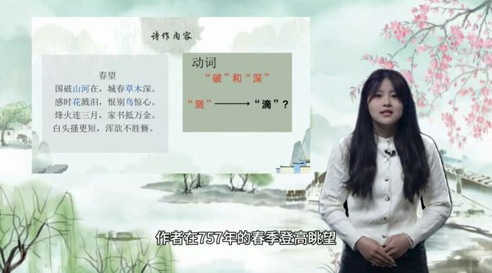 �����WԺ���Ɔ��l���н����ů�����`���ġ����ڌ��`�F�_չ����������`