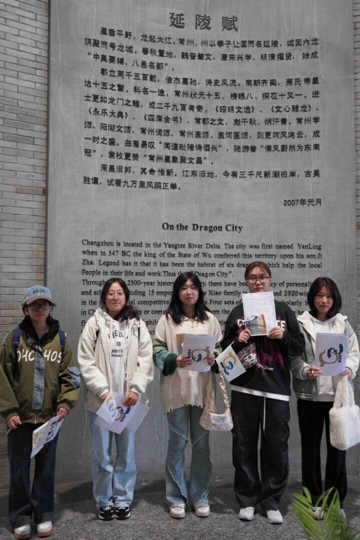 ���ݹ��WԺ�W���_չ�p�Z�ЌW���Ƅ��Ļ�����