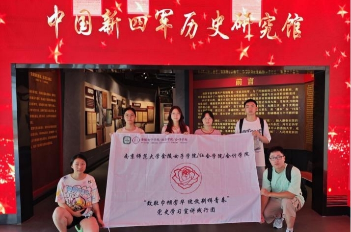 ̽�L����܊�vʷ�о��^