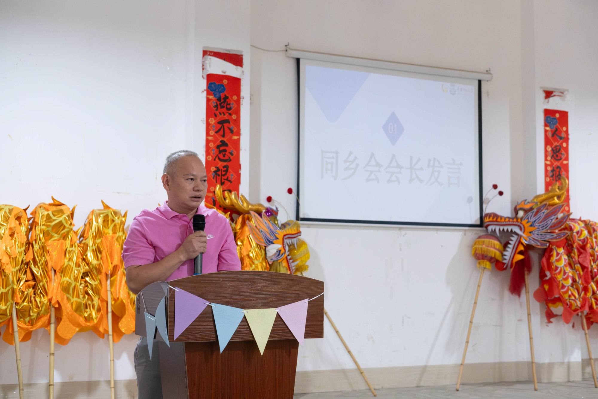 ���a���������磬�ǹ��������³� �����A�ώ�����W�����ǻ����`�����I�Y�I�xʽ