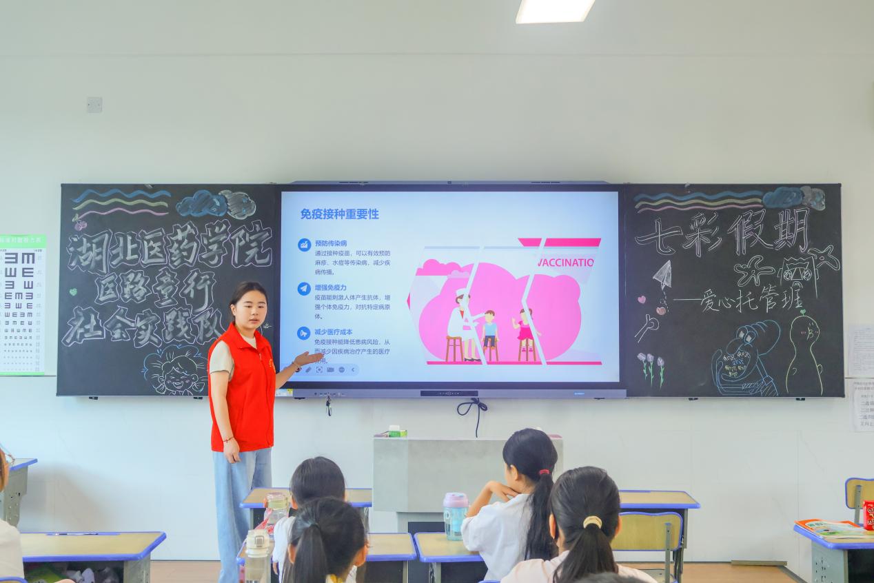 �t(y��)�W(xu��)��(sh��)�`�cͯ�����o(h��)�����t(y��)ˎ�W(xu��)�Ӟ�t܊С�W(xu��)����(l��i)���ڽ����n��