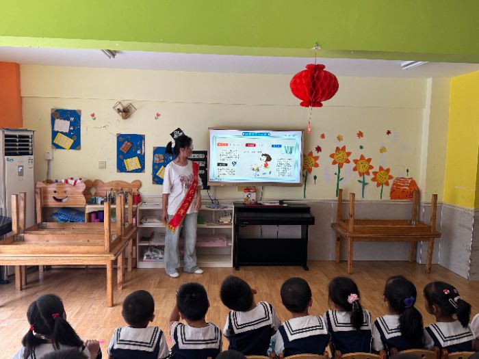 �ĳǴ�W���W�����WԺ���L־Ը����ꠡ��ؽ���������չ���PͯȤ��־Ը���ջ��