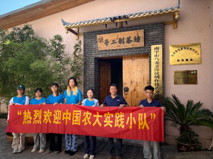 ���Ўr�轳�ģ������l(xi��ng)�����d�����Ї�(gu��)�r(n��ng)�I(y��)��W(xu��)���������d���(du��)̽�L(f��ng)����ɽ���^�㡱