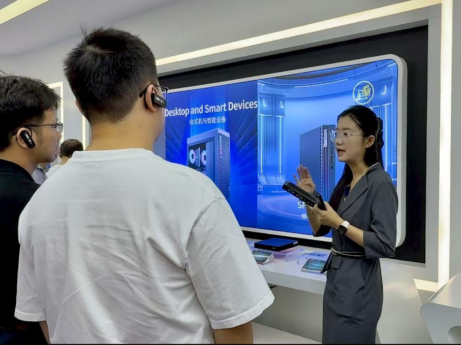 ��AI+�����o�ܡ����`�F����M���Ƽ�����̽AI+�����L�U�����A��