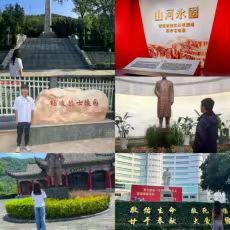 �L����W��ɽ���L������������`�꠆T̽�����l�Ŀ������