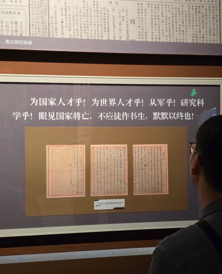 �W�ӷ����l(xi��ng)��̽�L�tɫ�zַ