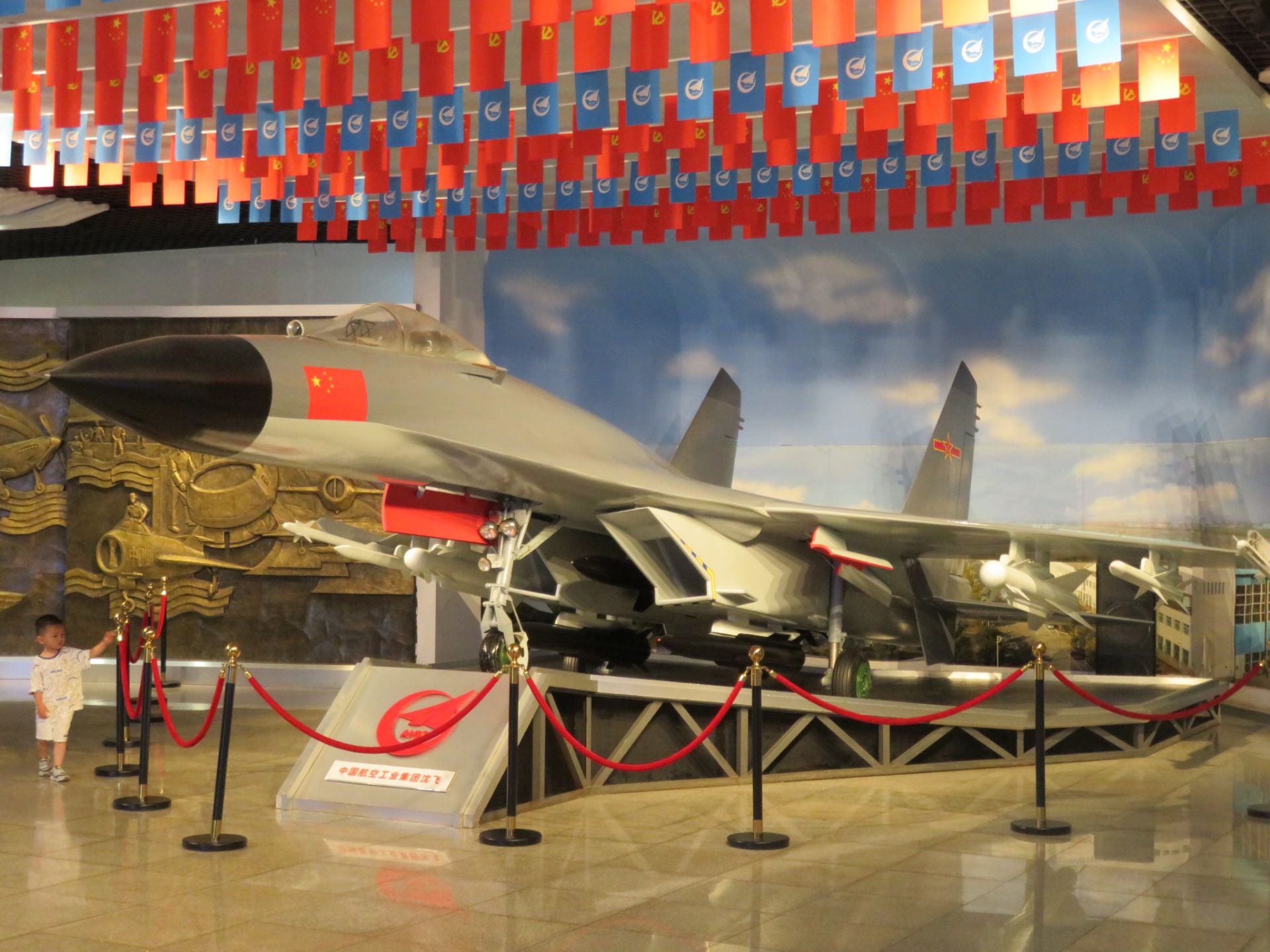 �Ͼ����պ����W����W���_չ�����Ƽ����}������`