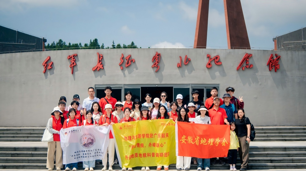 ���¿�ʷǧ��C�ң���ˮ�d���f���L��