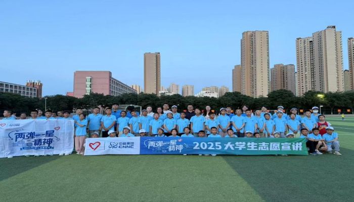 �Ծ���֮�����ഺ֮·���m��������W�t���ǻ����v�F��Ո�o�������_չ ���ɏ�һ�ǡ��������}�ЌW