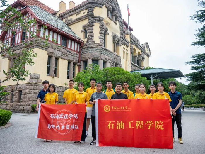 �����o������ɣ �vʷ��̎���ԏ�