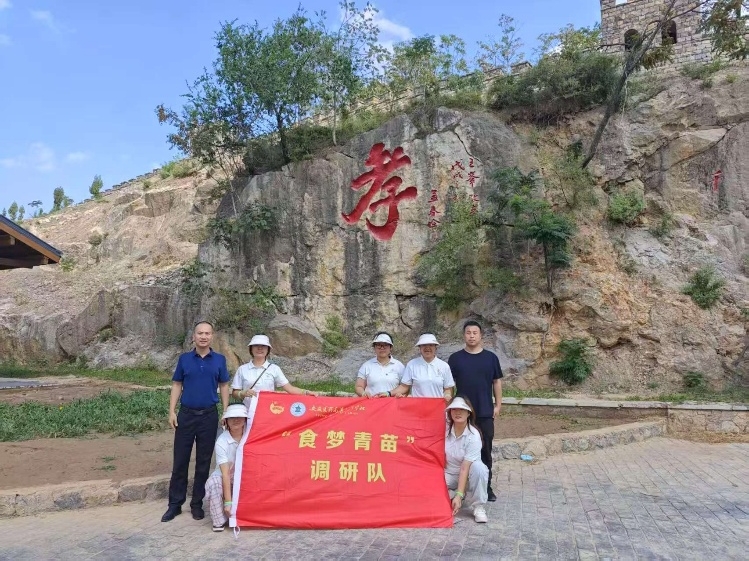 ��������Ұ�g �ഺ����ɽ��־