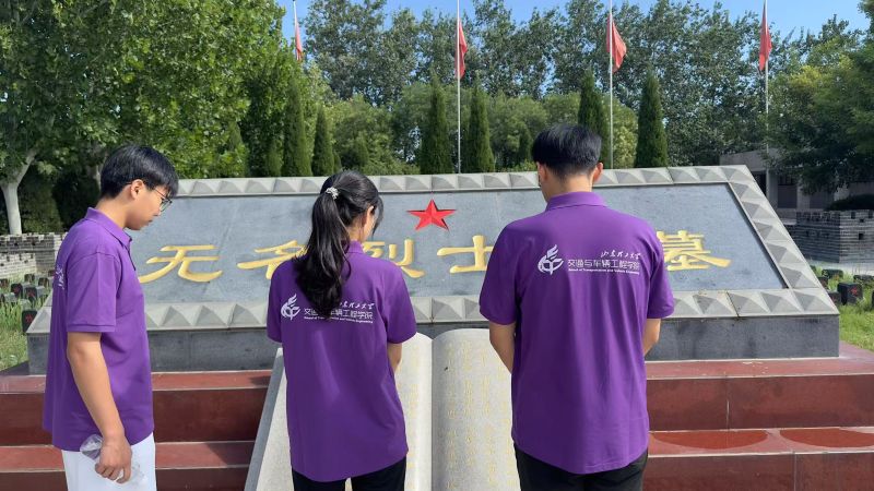 ����Ӣ�����ң����и������� | ɽ�|������W��֮��������������`�F�������и�����ʿ��@��������