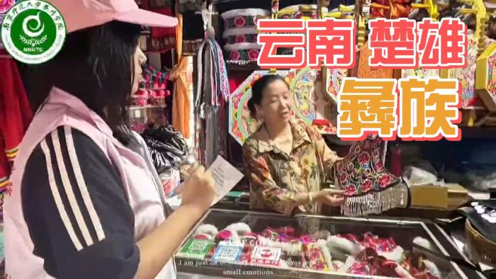 �ώ�̩Ժ�tʯ��־Ը�F����M���ϳ��۸���������Ļ��ܴa