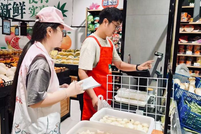 ʯ��ͬ�ġ�����ͬ�Ќ��`ꠣ�̽��ͨ���������� �مf�����L�F�Y��