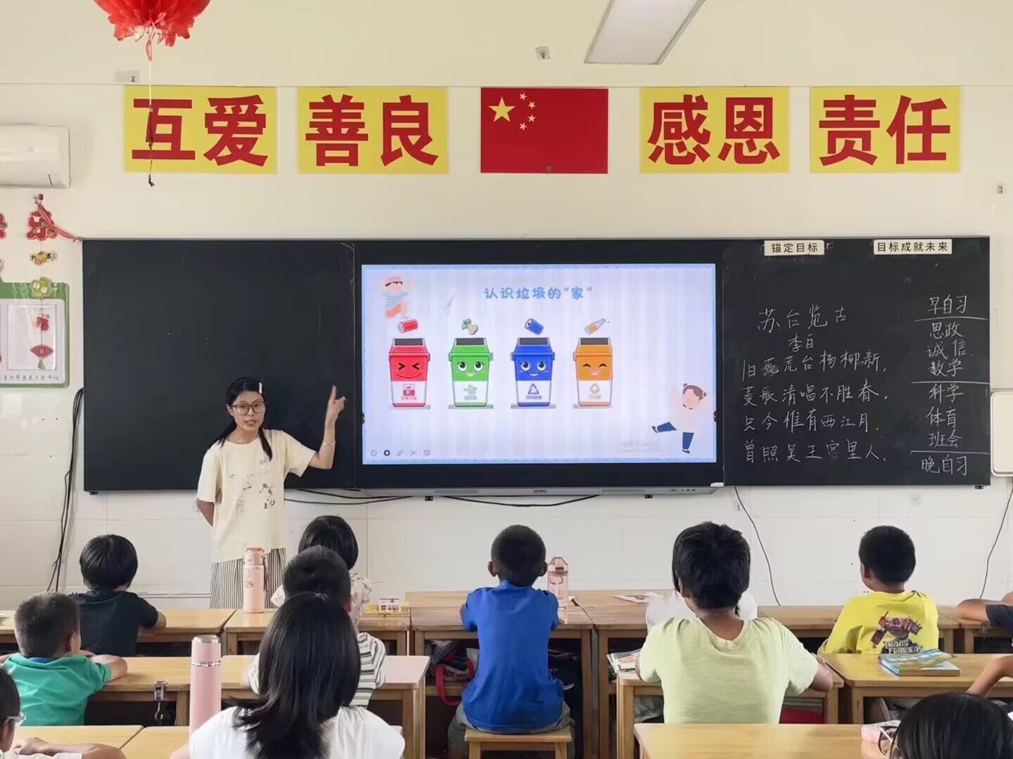 �ġ�֪�������С������������������Ӌ�������ݡ��B�Ƹ۶���_չ