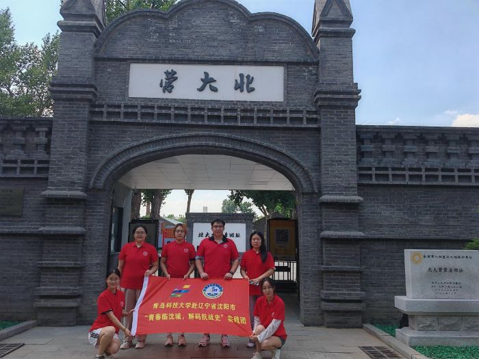 ���u�Ƽ���W���|��ʡ����� ��������I�I���fַ�������X�ѵ�Ҋ�C��