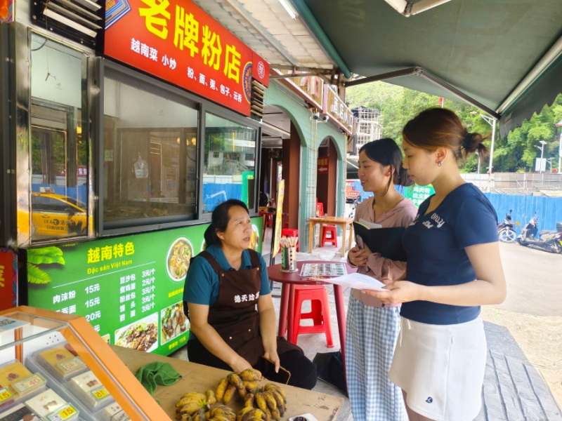 �V����У�W��̽�L���ݣ���a߅������F�Y���Ҹ��ܴa��