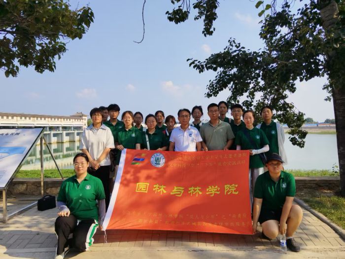 �����L�\�� �ഺ�x��ƪ