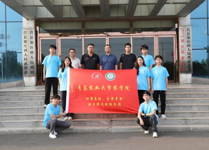 ���u�r�I(y��)��W�����l(xi��ng)���⡰�r�������`���ģ��Ƽ��d�r�����d