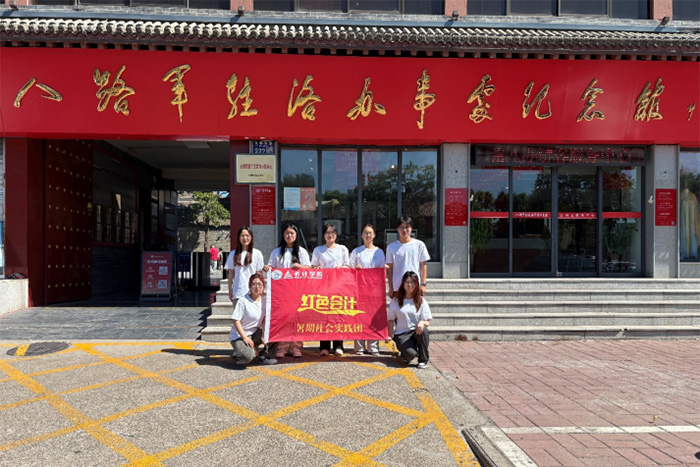 ���}��н�� ��Ӌ�`����‌��������·܊�v����k��̎�o���^�_չ�tɫ��Ӌ���}�������`���