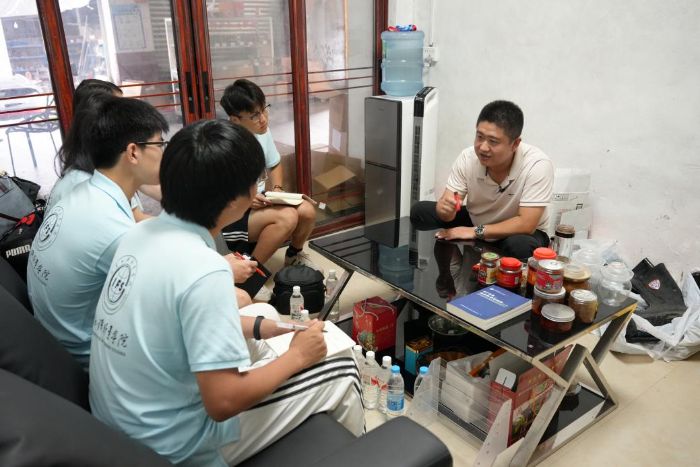 ̽���뽭���z���������A���}�����ؑc���Z���WԺ�W�ӡ������l������������`