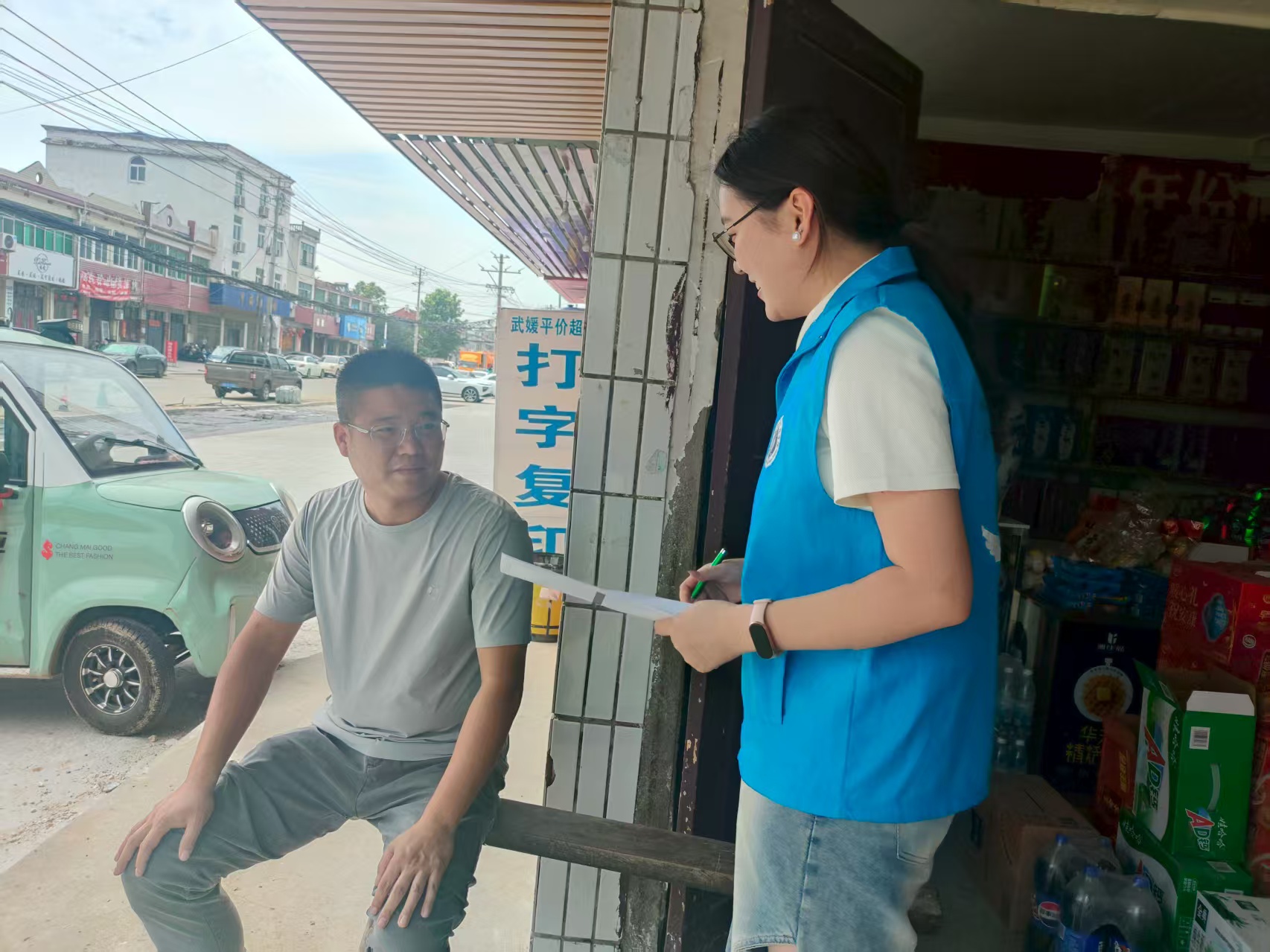 �o��WԺ���`�F����l(xi��ng)���ʖ|���@�(zh��n)���������ഺ�����g��ů����