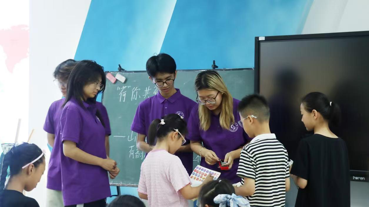 ���ɡ��㹲������������δ��