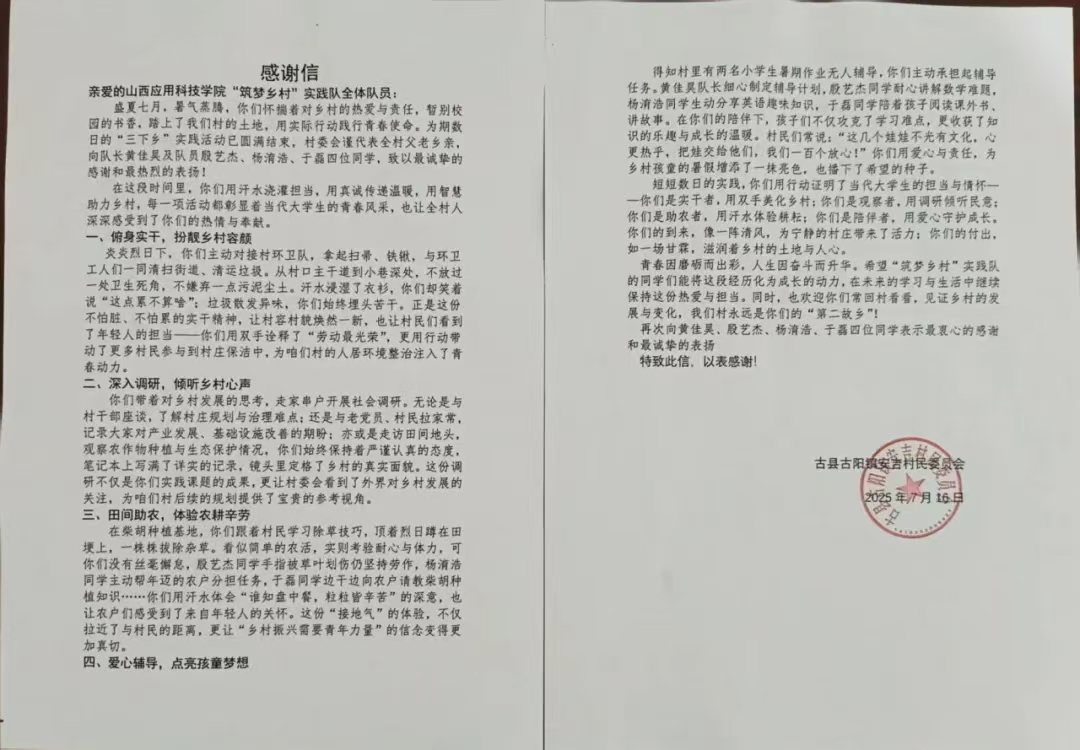 �ഺ������Ұ�����d�����`����l����˼�� |�����l����R���йſh������֮��