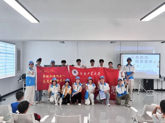 ���Ϲ��I��W�����A֧��· ������ˮ��