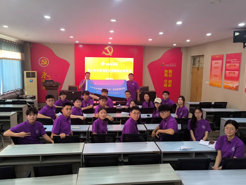 ʮ������������֮�����m�A��|ɽ�|������W��֮��������������`�F2025��������`��ӈA�M�չ�