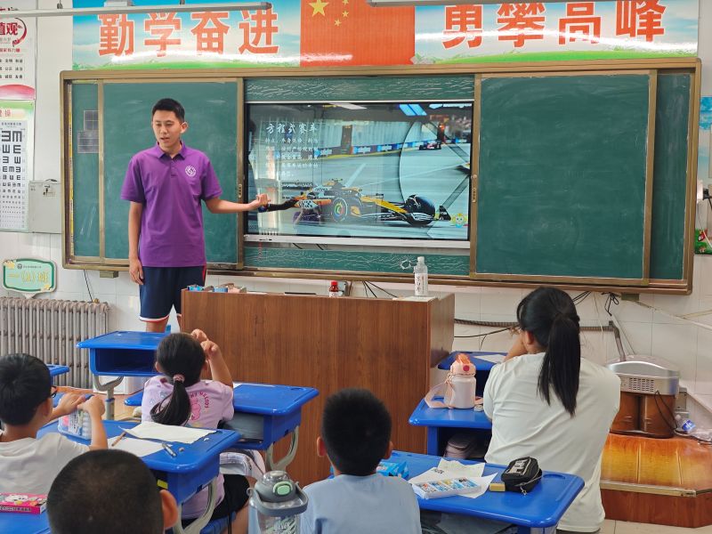 �L�Yِ��,ِ܇�n�� | ɽ�|������W��֮��������������`�F�_չِ܇֪�R�n