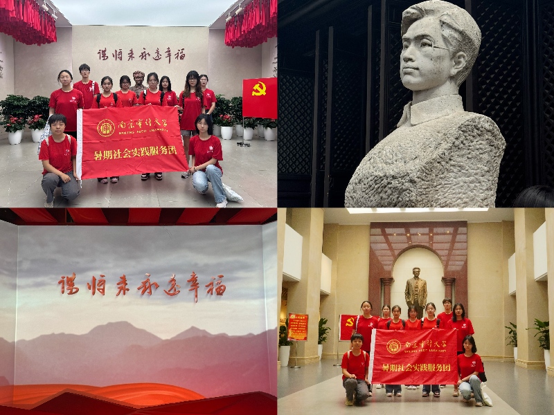 �Ͼ���Ӌ��W�W���_չ�����vʷ�ЌW���`