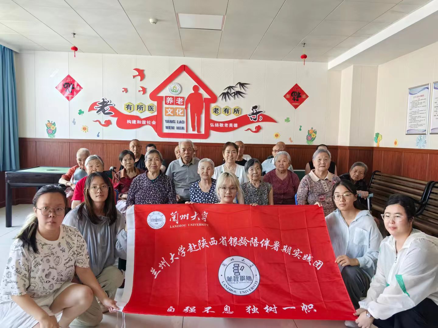 �m��W�Ӹ���`���y�g��飺���ഺ΢�⣬ůϦ����A