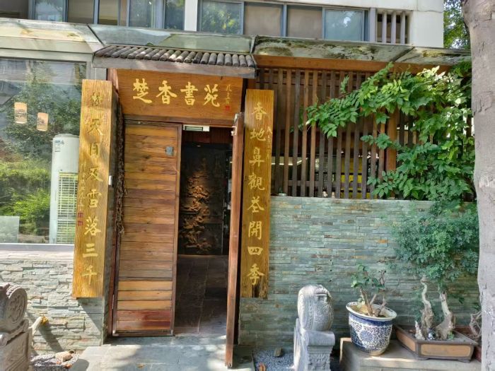 �A�r(n��ng)�W(xu��)�ӵķ��z����֮�ã���ǧ����z����Ђ����Ļ����}