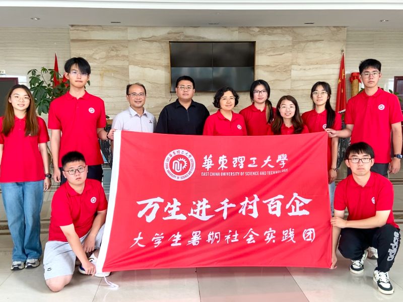 ̽�ط��z�ͷ������`�F���M���ɹ�˾���� ����ɫ�� δ��