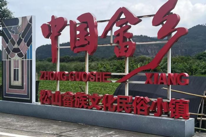 ̽���_Դ�����Ļ������}�j�����Ͼ�������W̩�݌WԺ�tʯ��־Ը꠳ɆT���뮌�l���������Ļ�����