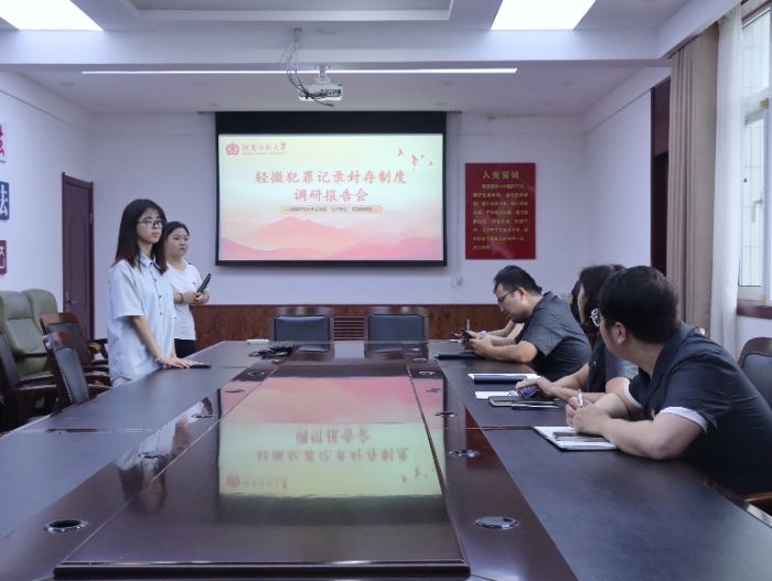 ���ώ�����W�����ǧ�x���w; ���ӌ��`������