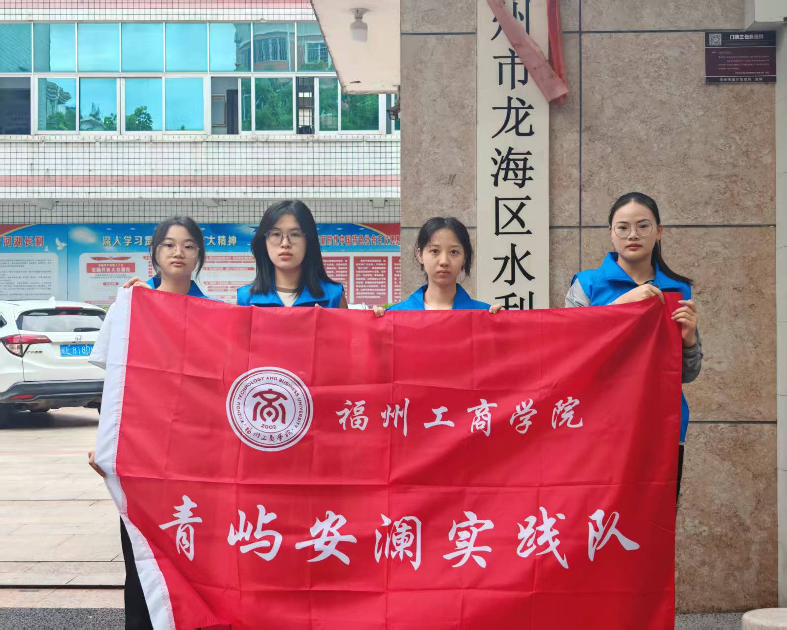 ���ݹ��̌W(xu��)Ժ���Z������(sh��)�`�(du��)������ˮ�������ഺ�o(h��)���B(t��i)