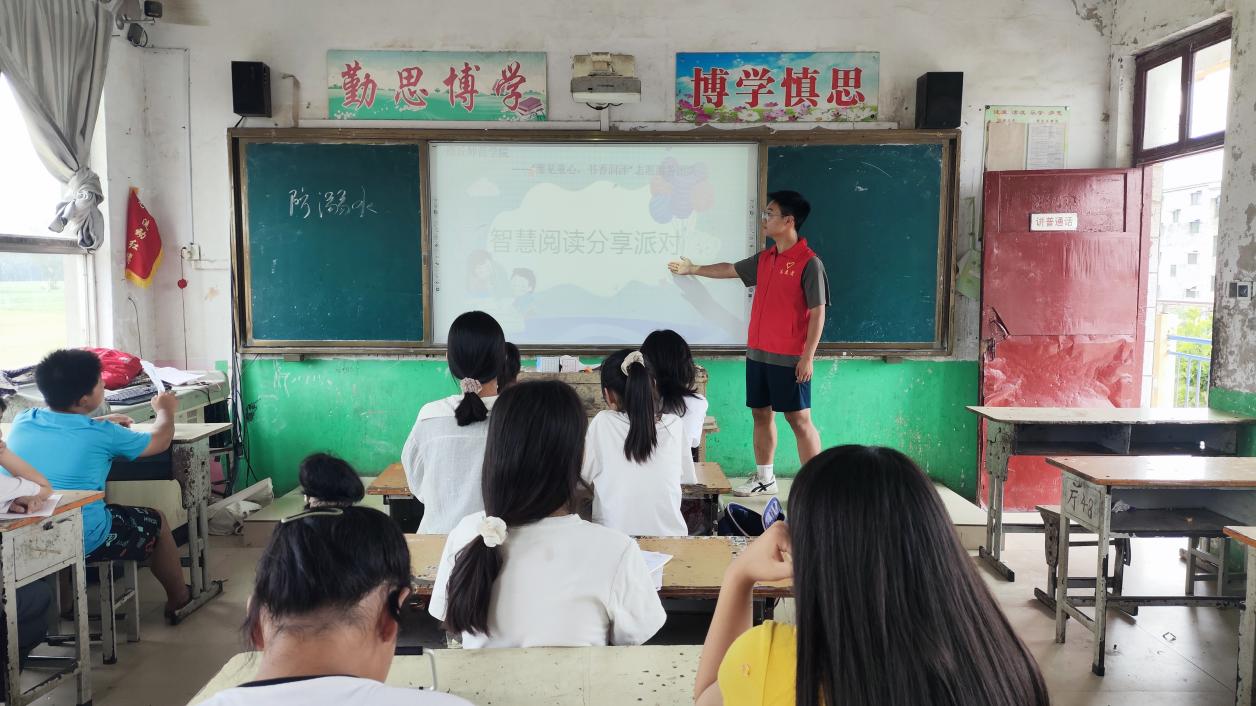 �ԕ��ㆢ�x���c���l��С�W��x֮��