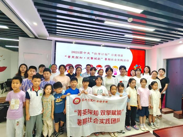 ̩�݌WԺ����Z�WԺ��ݼӢ֪̽���p���x�ܡ�����������`��ӆ��Ӄxʽ