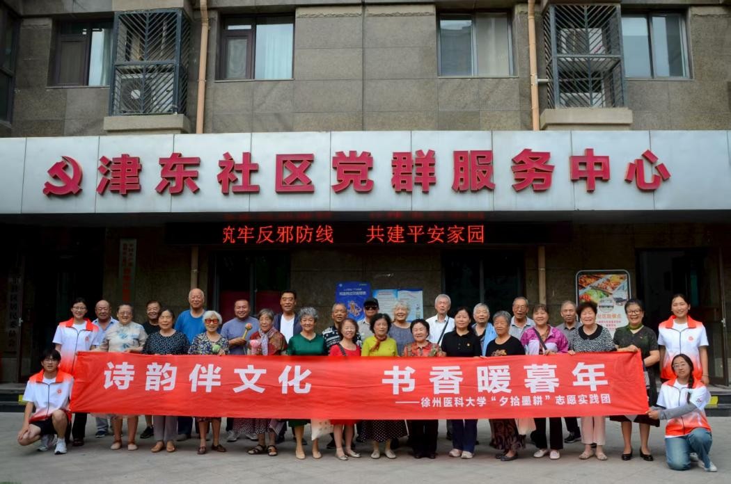 ��ȫ����x���ഺ������ϵ����x���