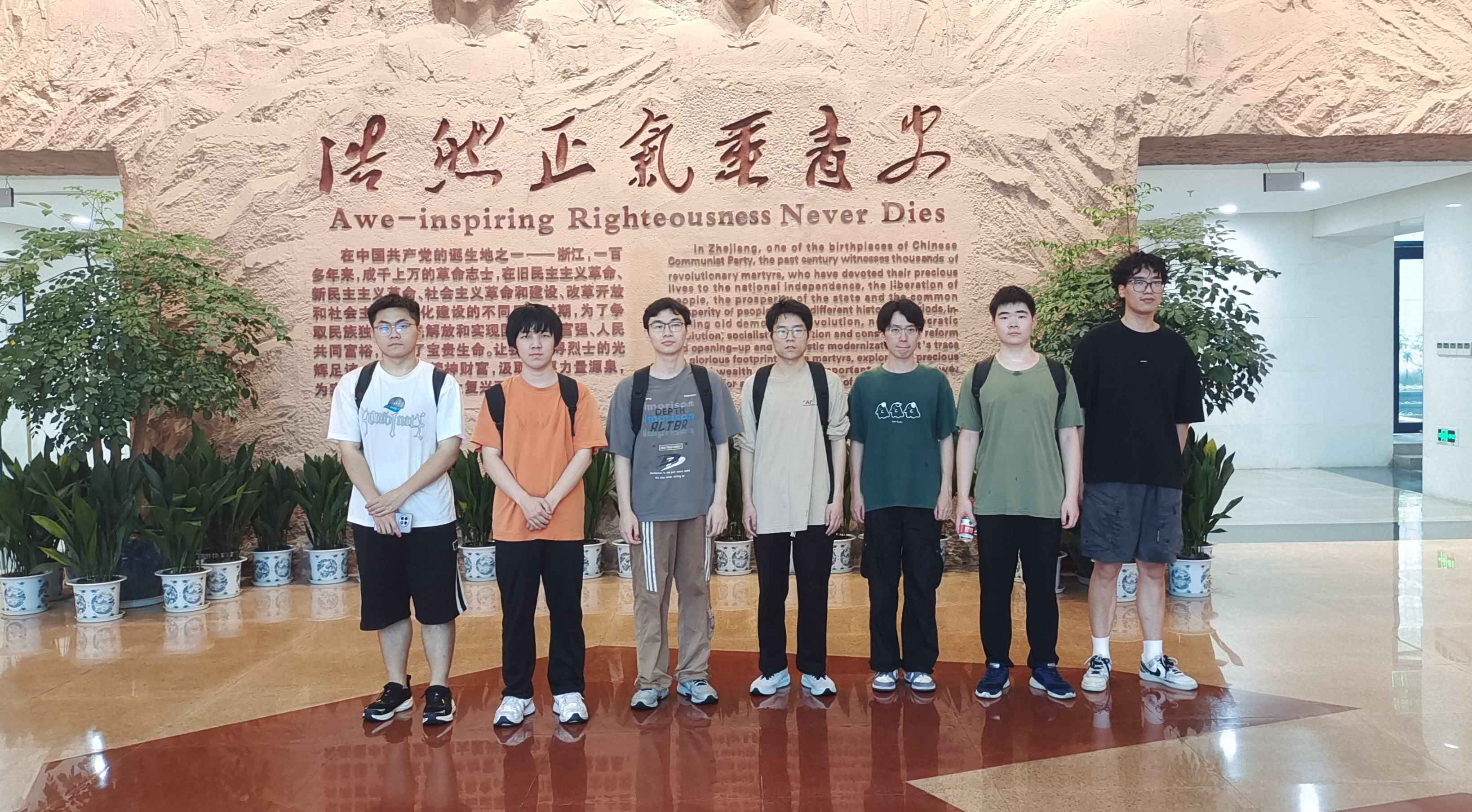 �������������E�tɫ