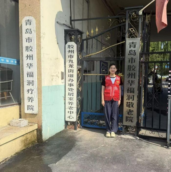 �ഺ��Ϧꖣ����������d������ů��l�С�־Ը��������M�B��Ժ��һ��