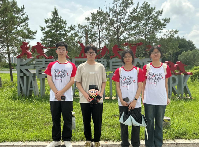 �۽��y�g����������ƌW��̽�L�L�����˵ġ��|�W������