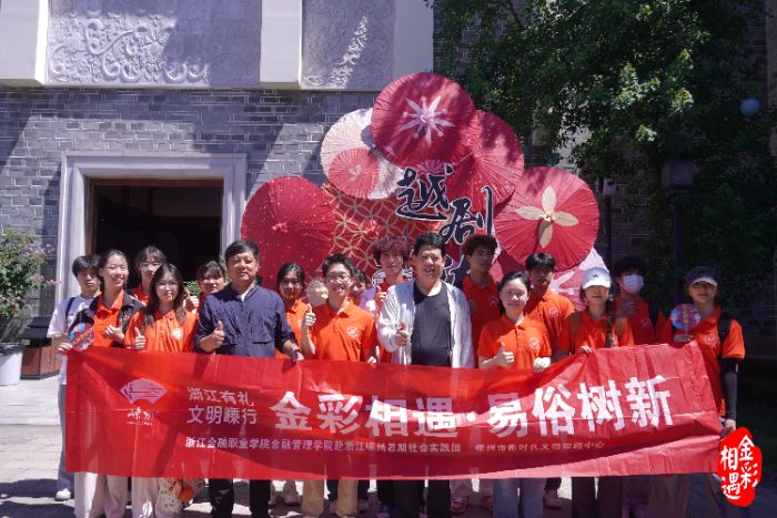 Խ����꣬�ںϞ鏽����̽�L���ݷ��zС悵��Ļ�����֮·