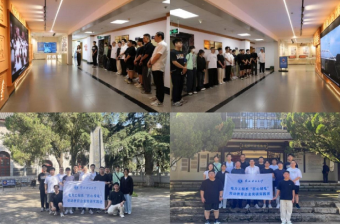 �A�������W�������ϵ�����ľG늡����`�F������������늾��_չ������`���