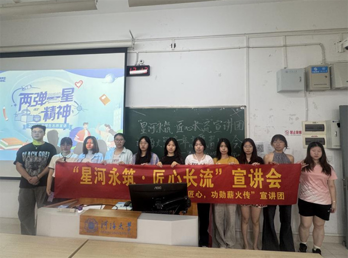 �ഺ���v�F�cȼ�����棺���ɏ�һ�ǡ��������r�����ഺ����